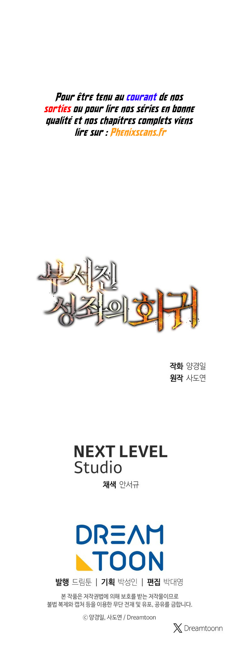 Read Return of the Broken Constellation FR Manga Online
