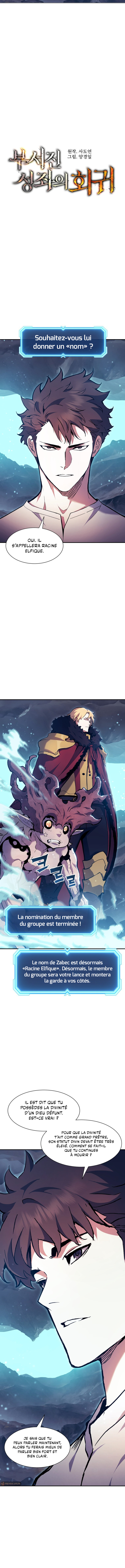 Read Return of the Broken Constellation FR Manga Online