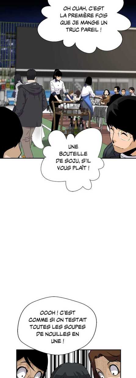 Read Return of the Legend FR Manga Online