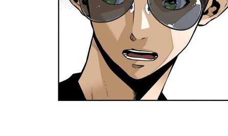 Read Return of the Legend FR Manga Online