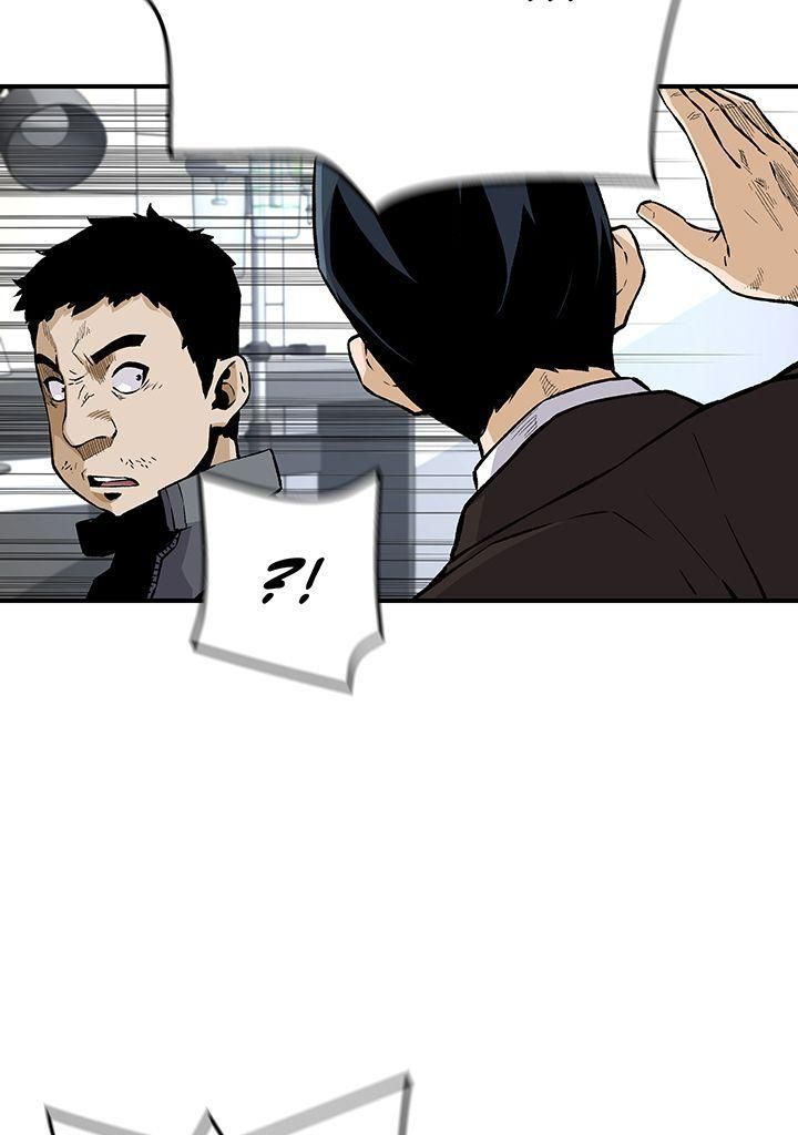 Read Return of the Legend FR Manga Online