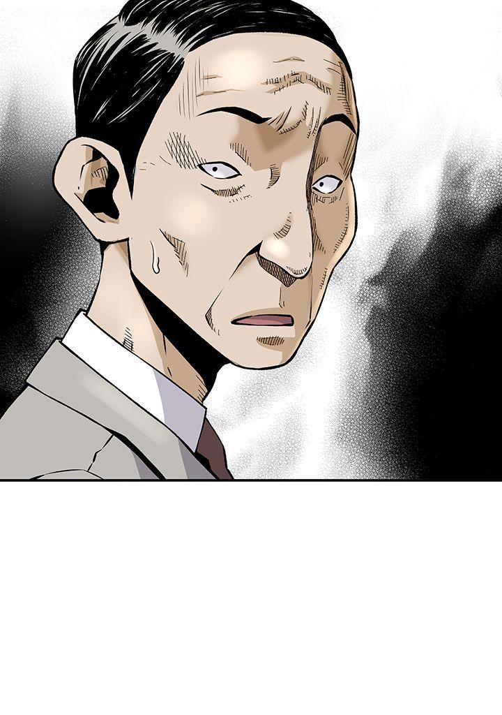 Read Return of the Legend FR Manga Online