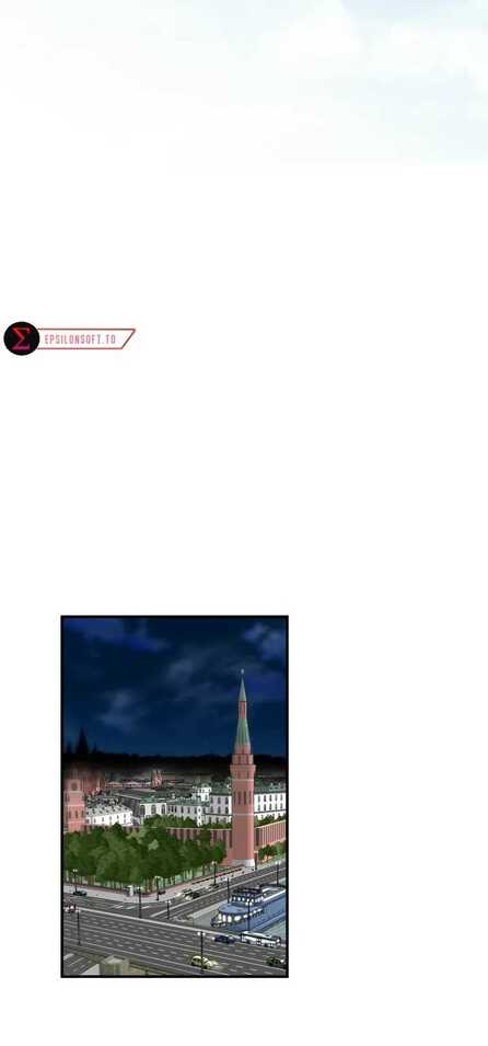 Read Return of the Legend FR Manga Online