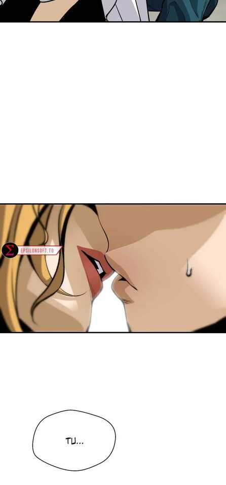 Read Return of the Legend FR Manga Online
