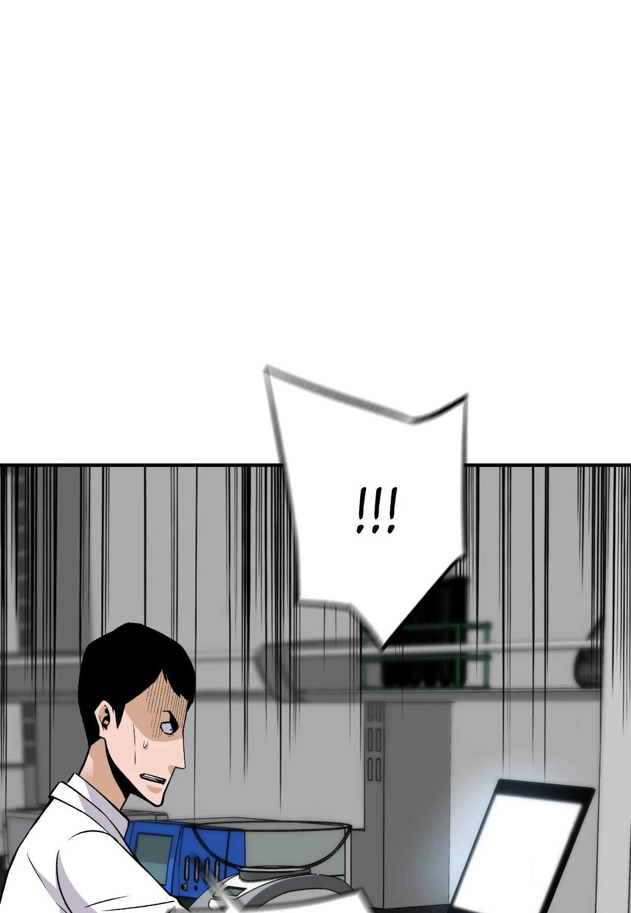 Read Return of the Legend FR Manga Online