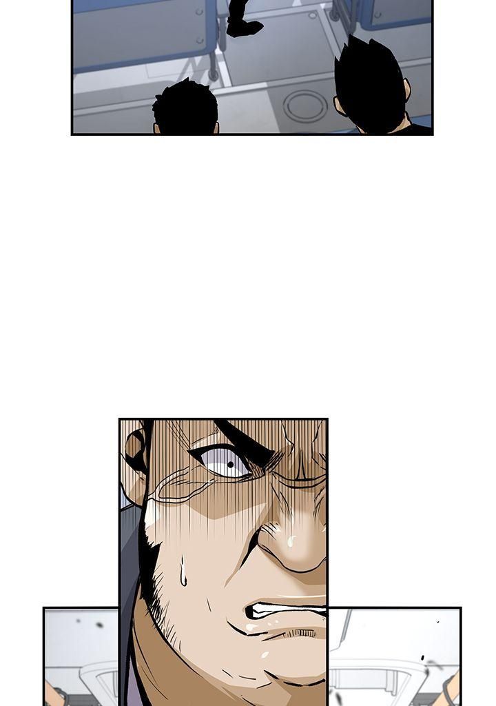 Read Return of the Legend FR Manga Online