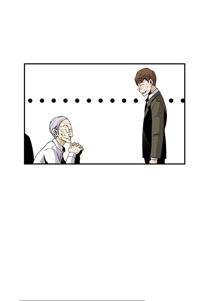 Read Return of the Legend FR Manga Online