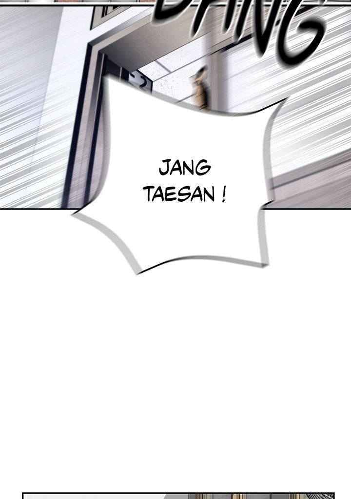 Read Return of the Legend FR Manga Online