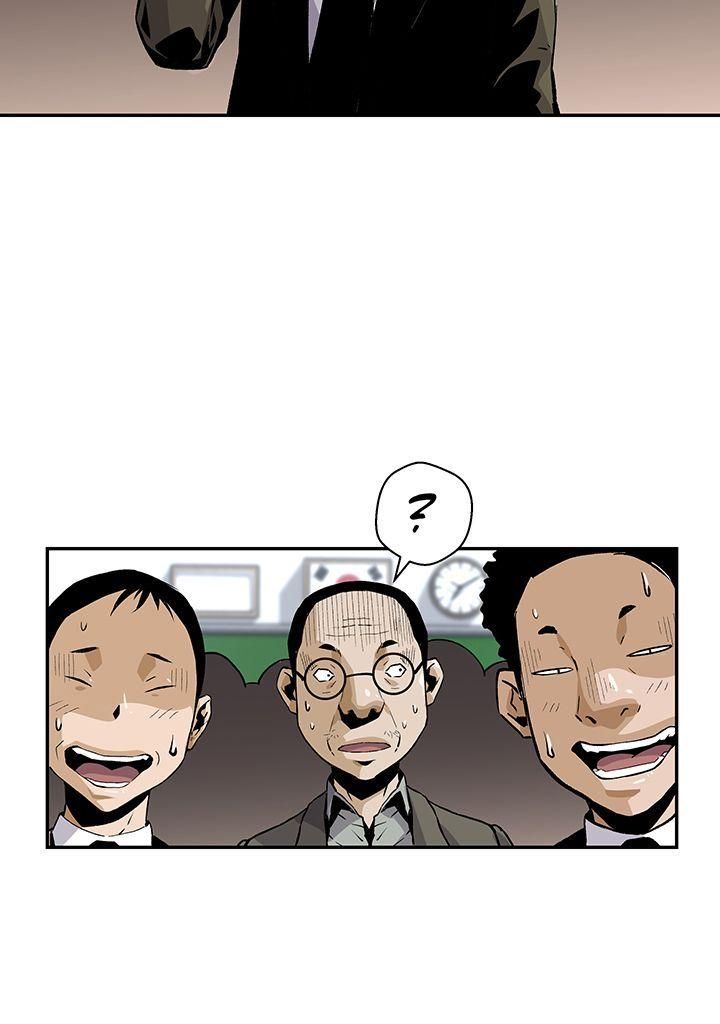 Read Return of the Legend FR Manga Online