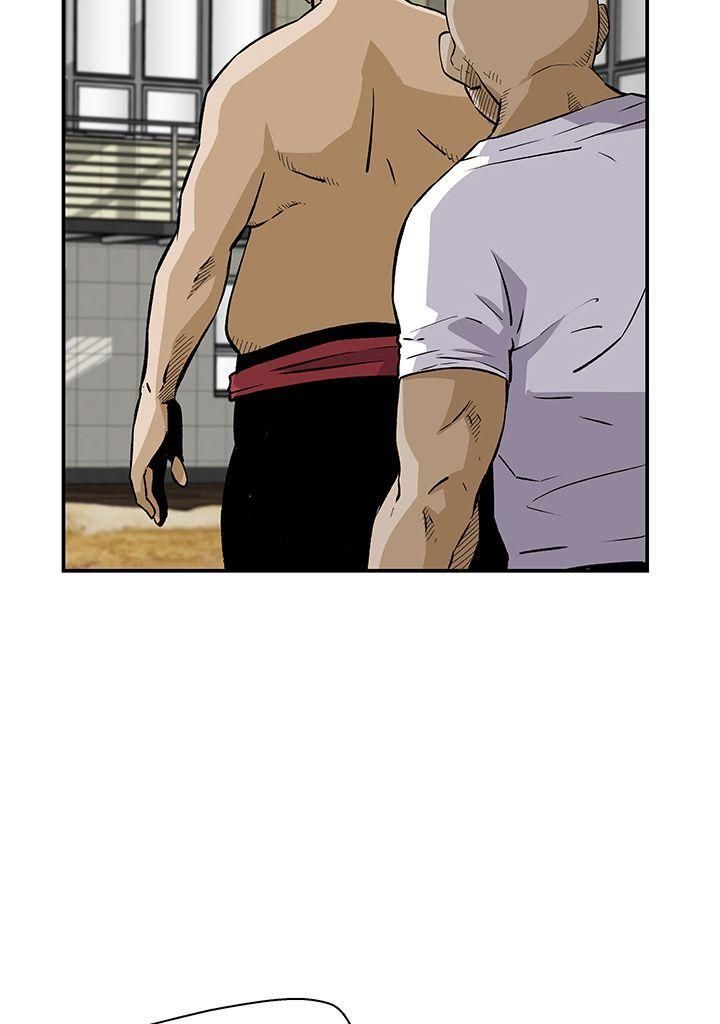 Read Return of the Legend FR Manga Online