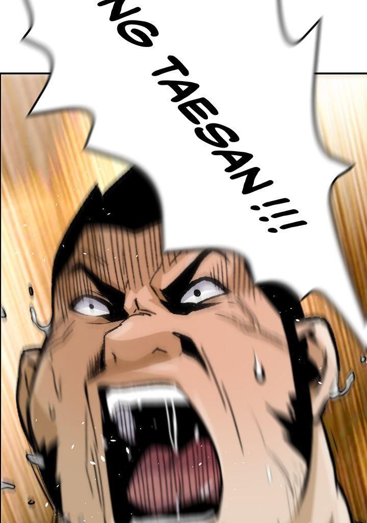 Read Return of the Legend FR Manga Online