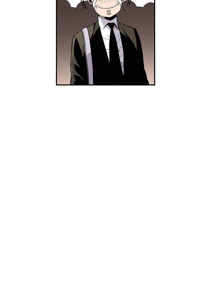 Read Return of the Legend FR Manga Online