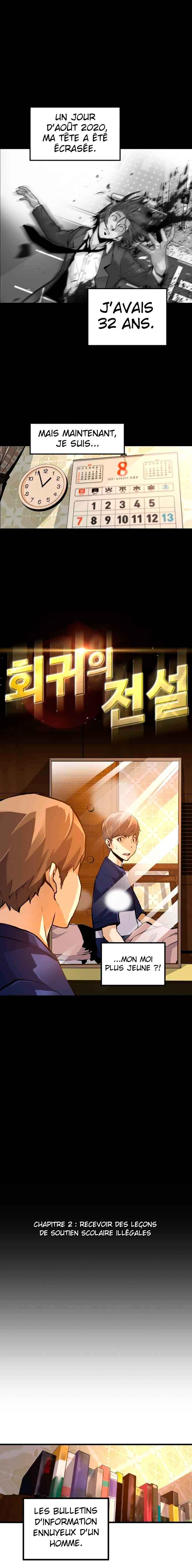 Read Return of the Legend FR Manga Online