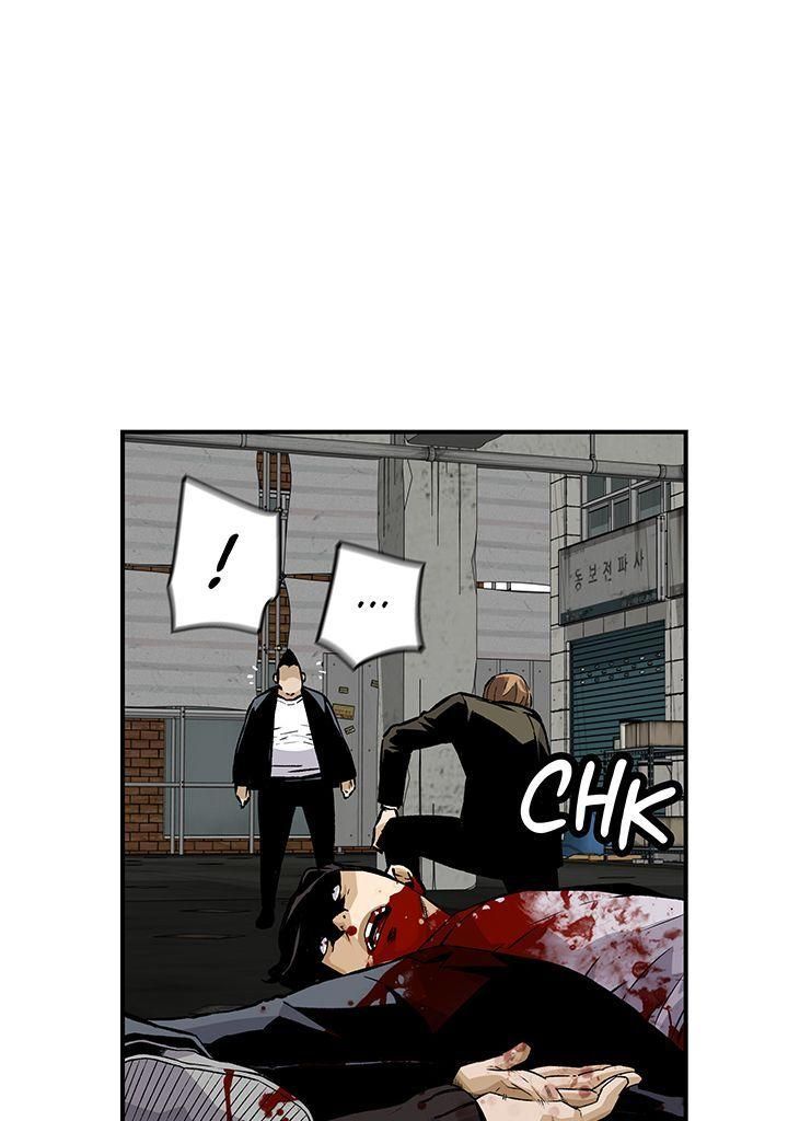 Read Return of the Legend FR Manga Online