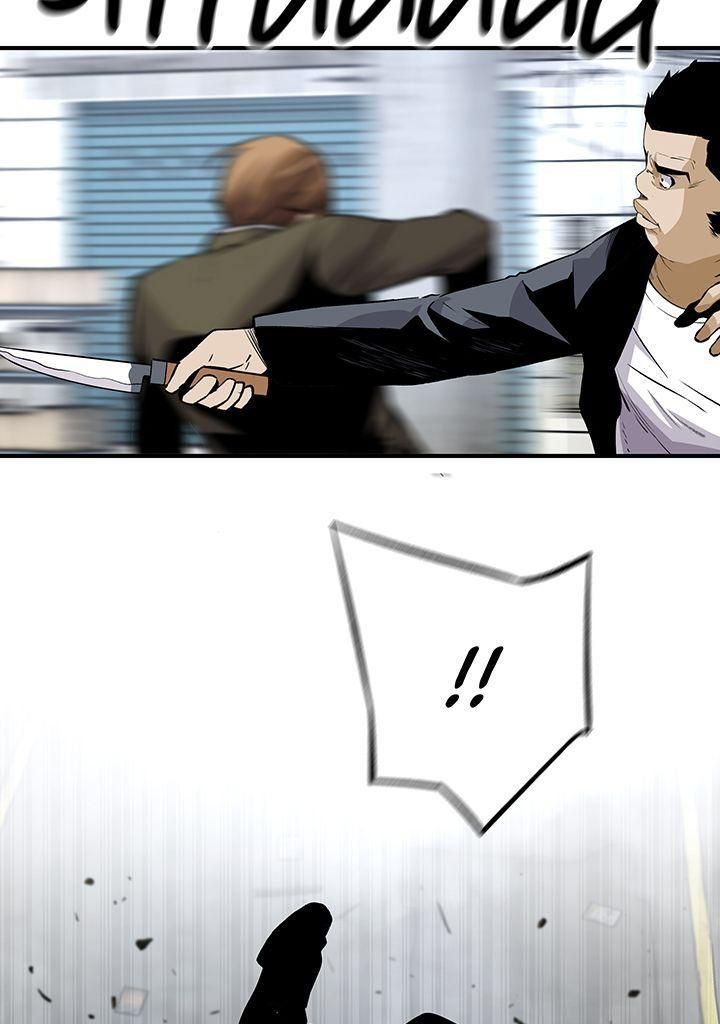 Read Return of the Legend FR Manga Online