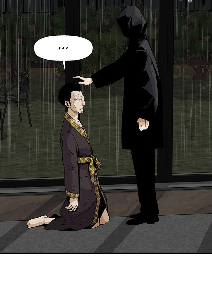 Read Return of the Legend FR Manga Online