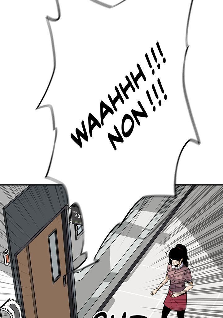 Read Return of the Legend FR Manga Online