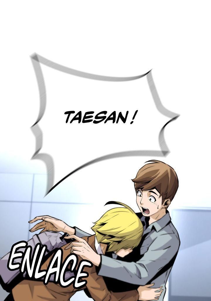 Read Return of the Legend FR Manga Online