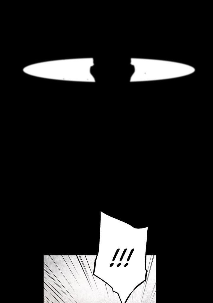 Read Return of the Legend FR Manga Online