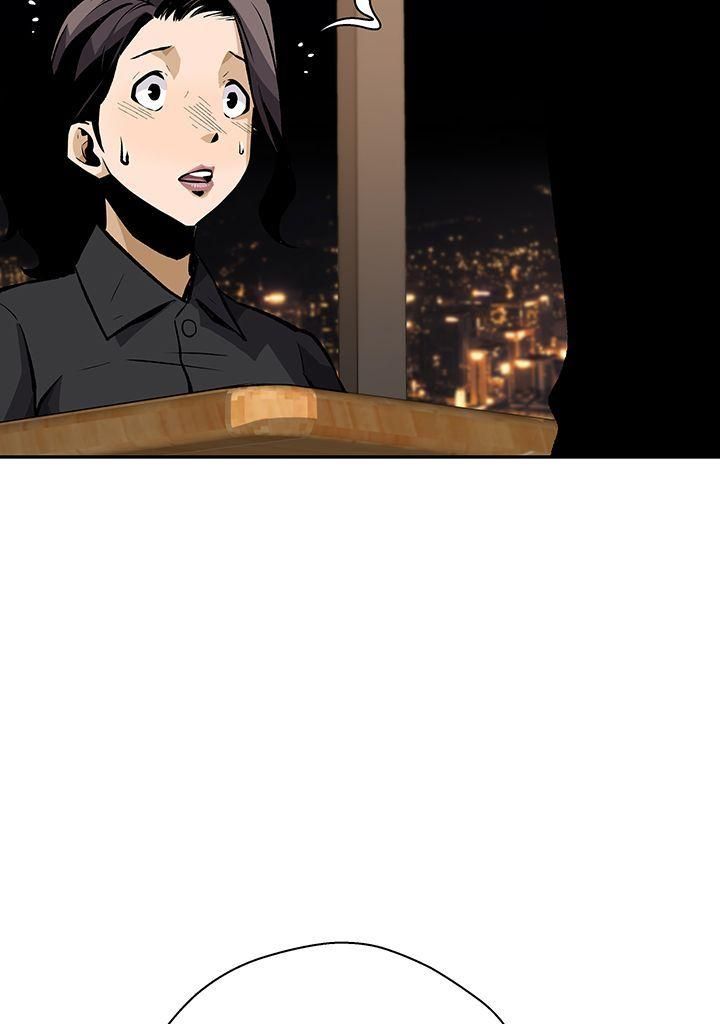 Read Return of the Legend FR Manga Online