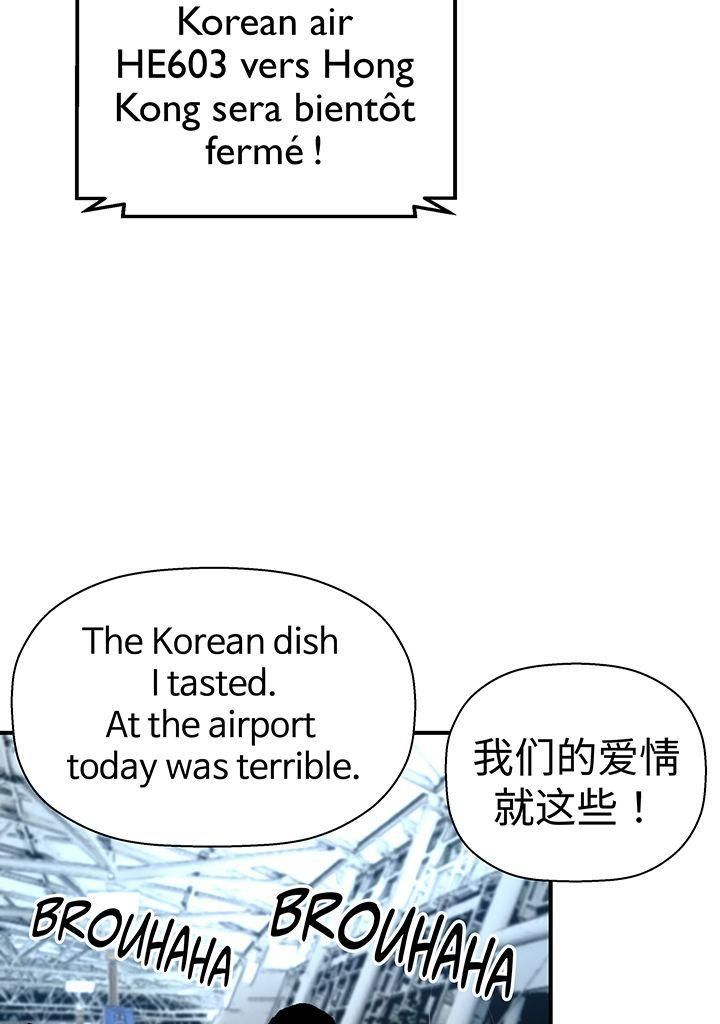 Read Return of the Legend FR Manga Online