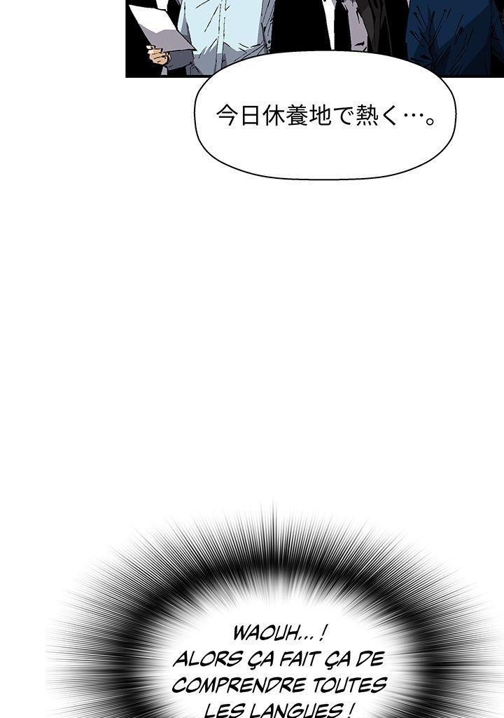Read Return of the Legend FR Manga Online