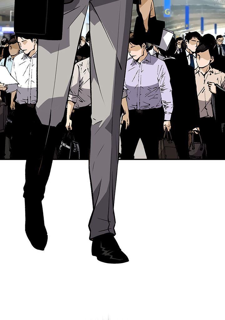 Read Return of the Legend FR Manga Online