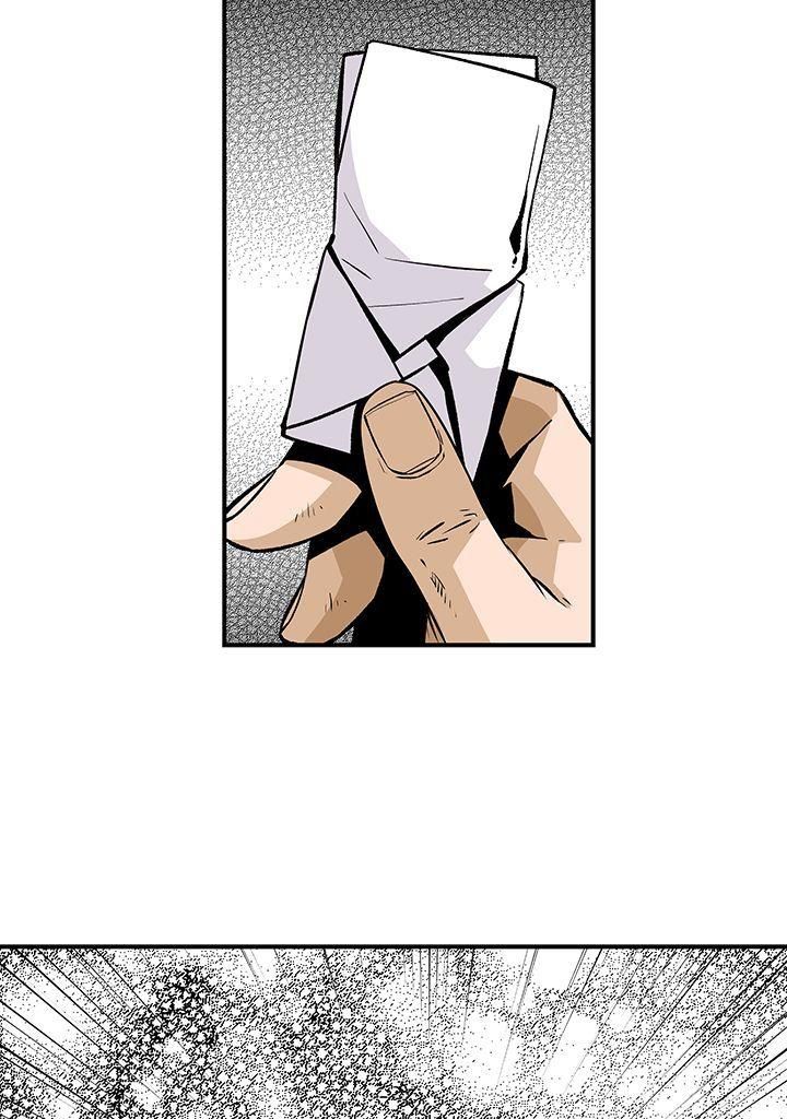 Read Return of the Legend FR Manga Online
