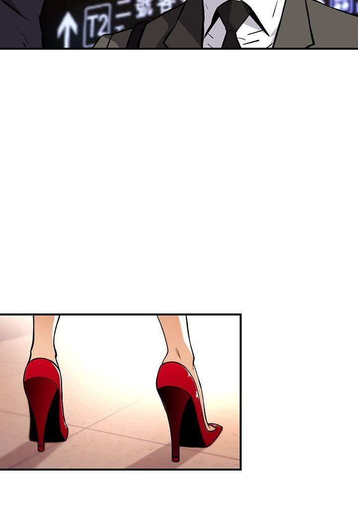 Read Return of the Legend FR Manga Online