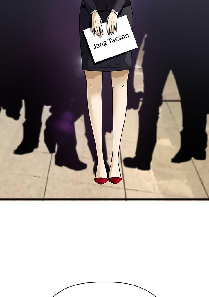 Read Return of the Legend FR Manga Online
