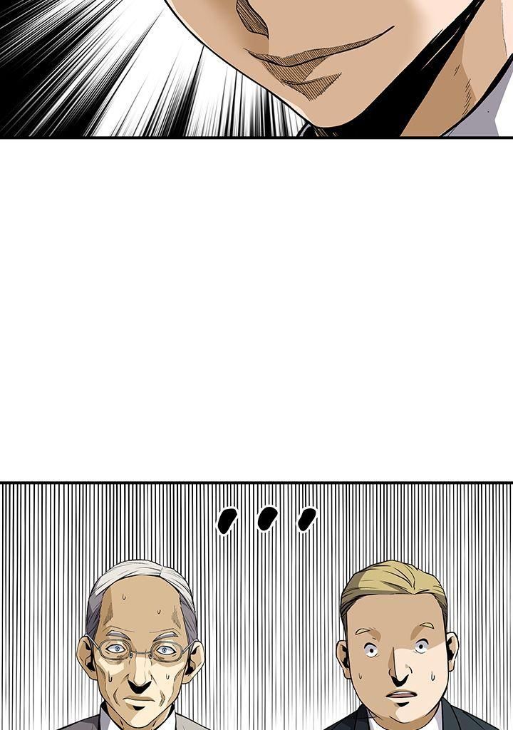 Read Return of the Legend FR Manga Online