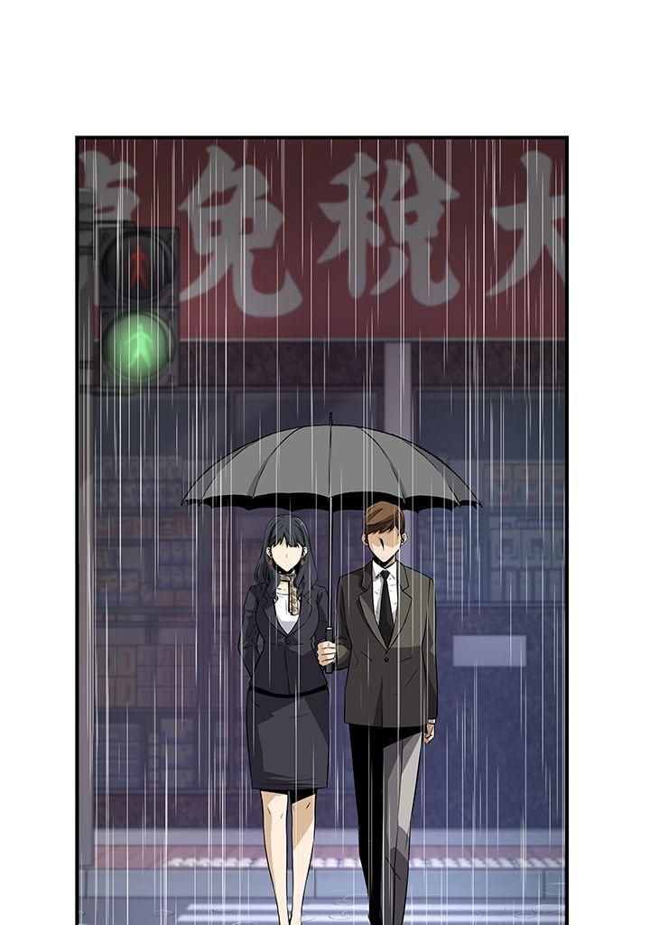Read Return of the Legend FR Manga Online