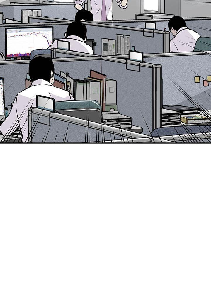 Read Return of the Legend FR Manga Online
