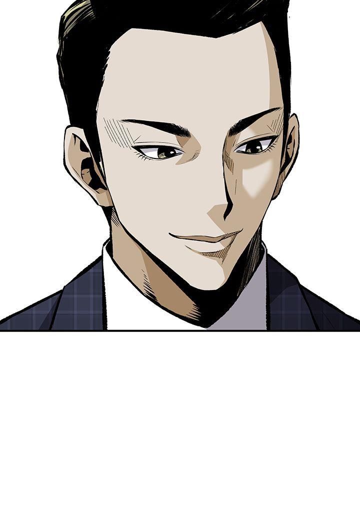 Read Return of the Legend FR Manga Online