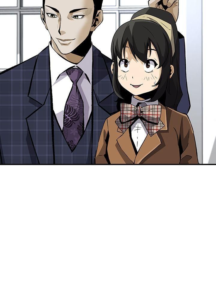 Read Return of the Legend FR Manga Online