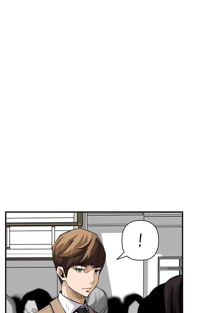 Read Return of the Legend FR Manga Online