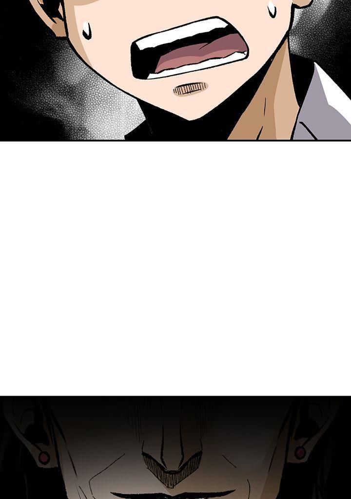 Read Return of the Legend FR Manga Online
