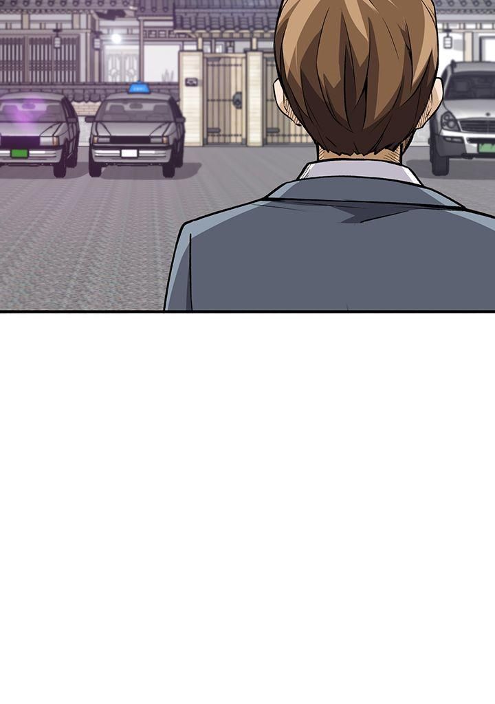 Read Return of the Legend FR Manga Online