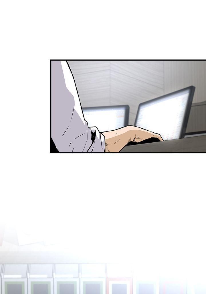 Read Return of the Legend FR Manga Online
