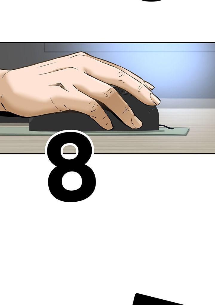 Read Return of the Legend FR Manga Online