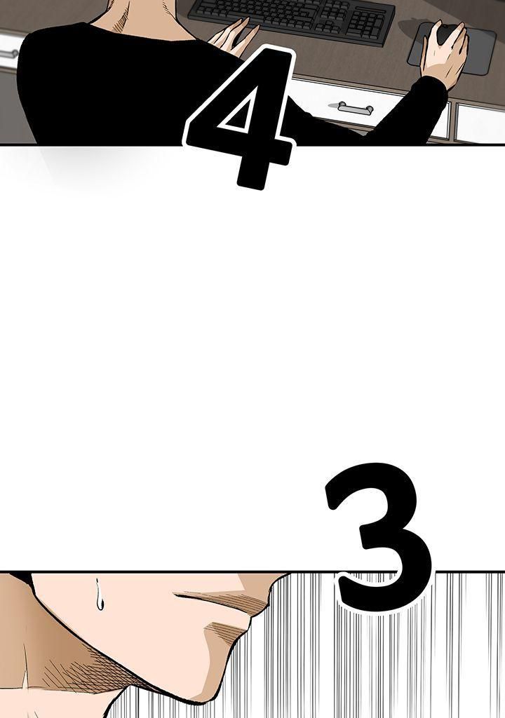 Read Return of the Legend FR Manga Online