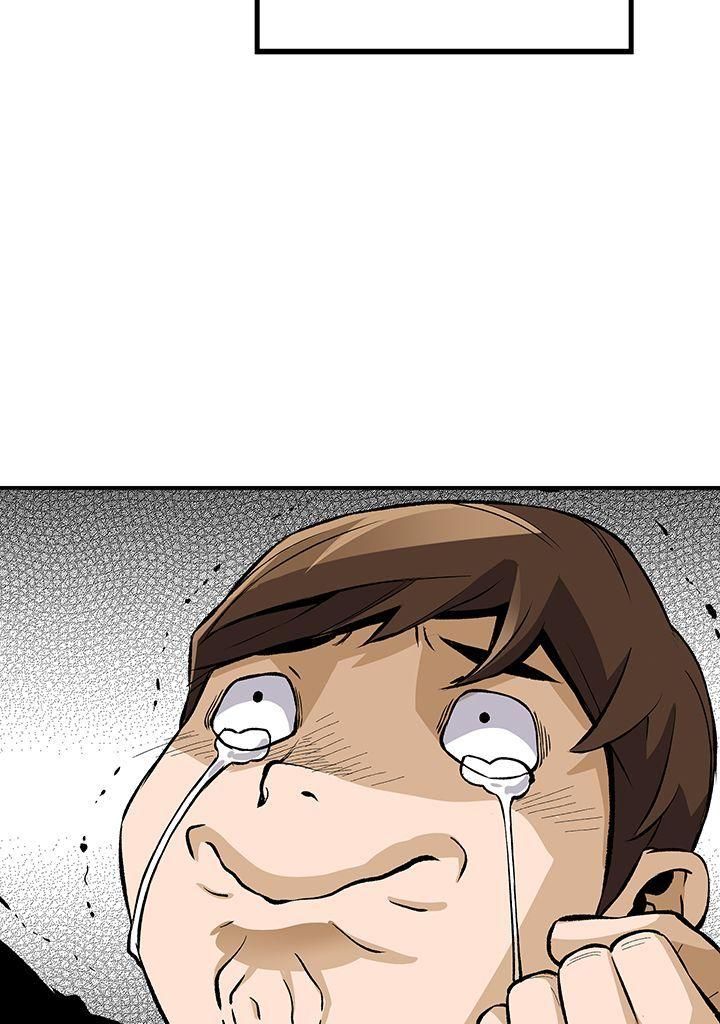 Read Return of the Legend FR Manga Online
