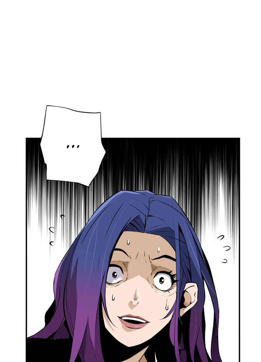 Read Return of the Legend FR Manga Online