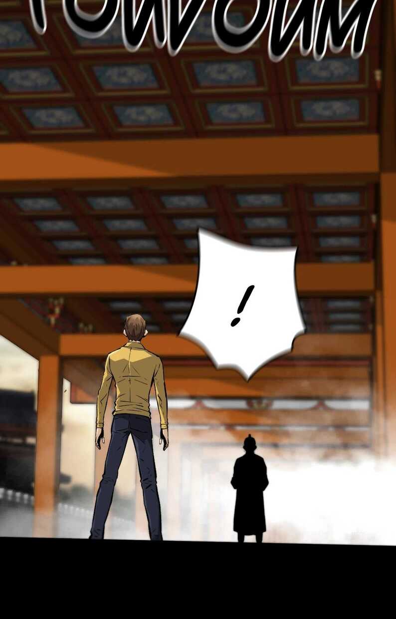 Read Return of the Legend FR Manga Online