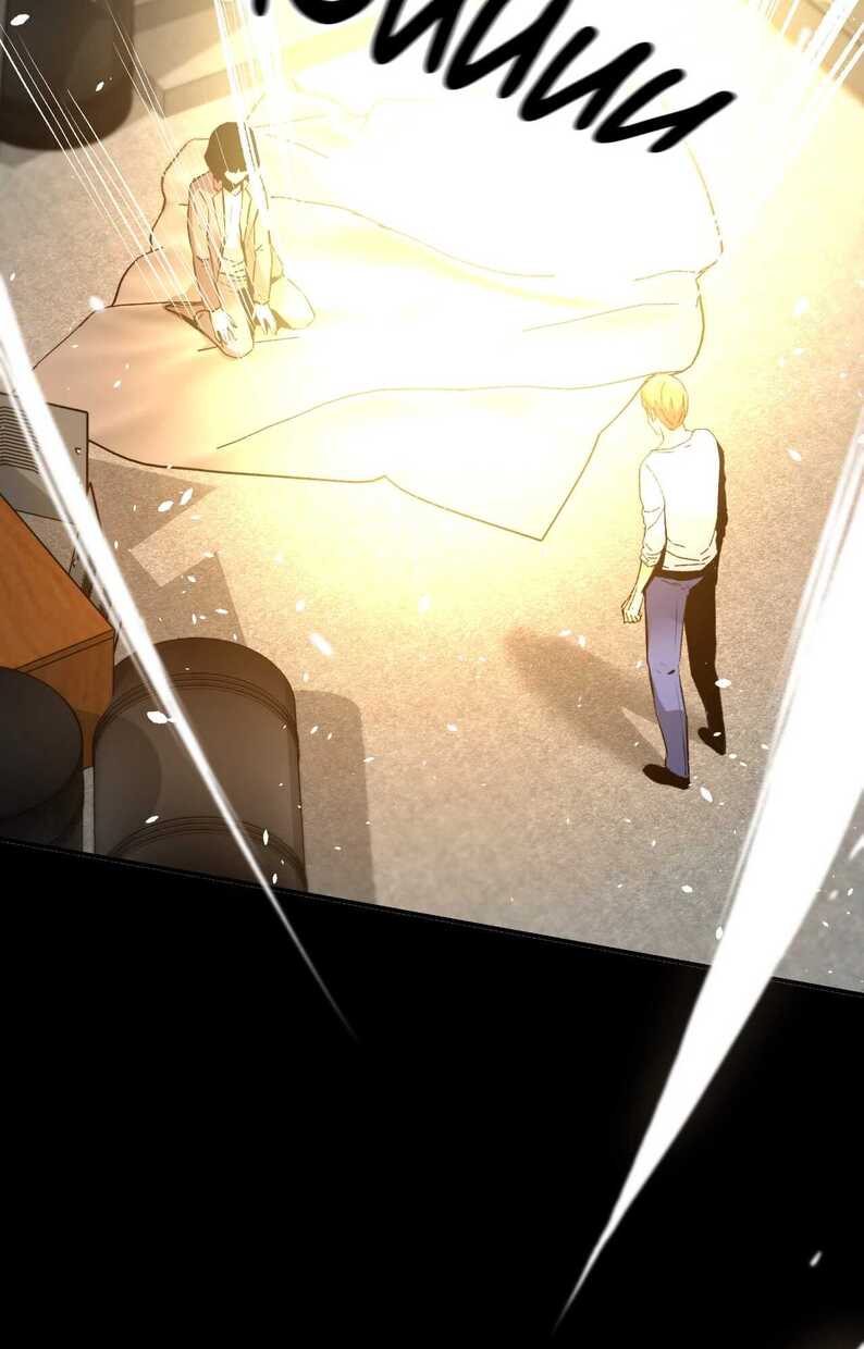 Read Return of the Legend FR Manga Online