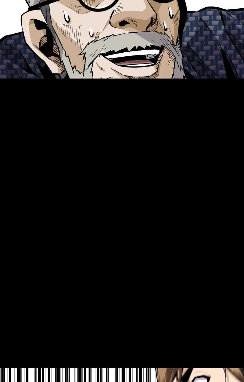 Read Return of the Legend FR Manga Online