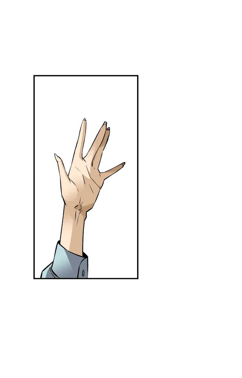 Read Return of the Legend FR Manga Online