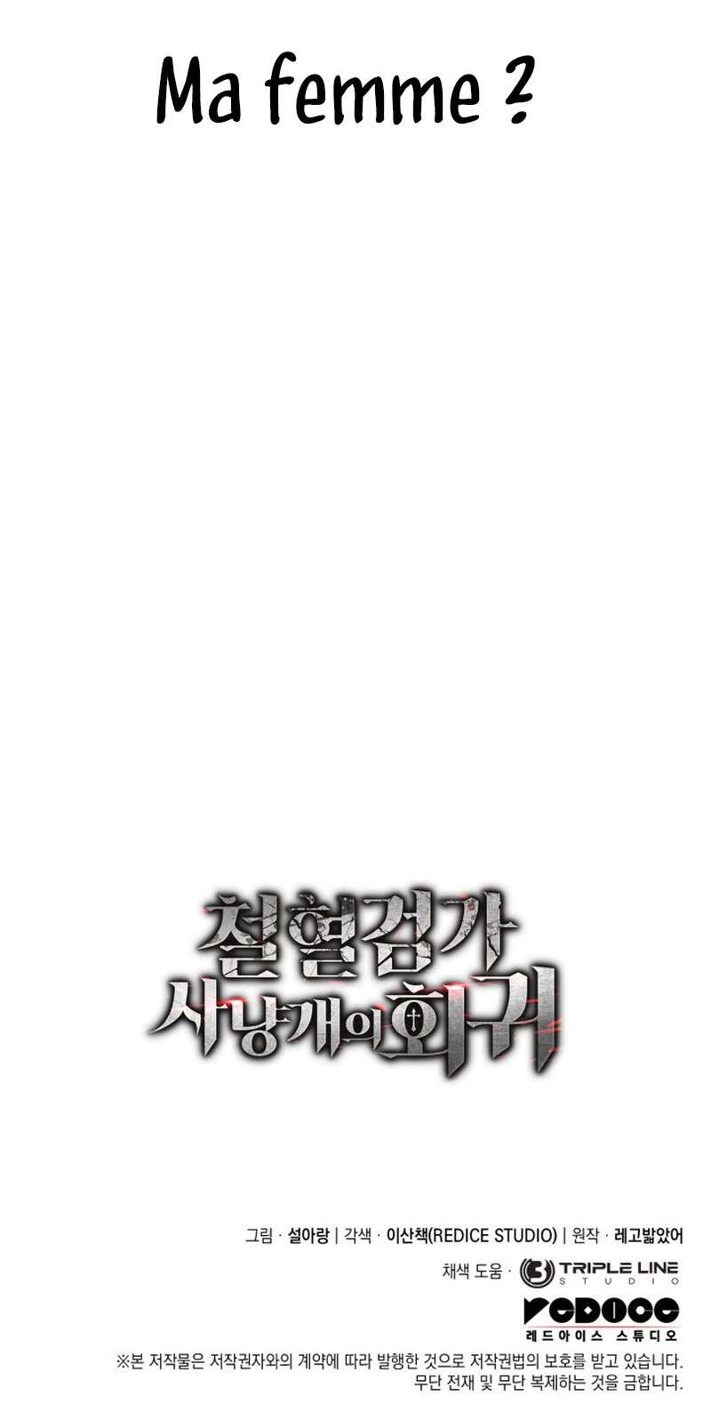 Read Revenge of the Iron-Blooded Sword Hound FR Manga Online