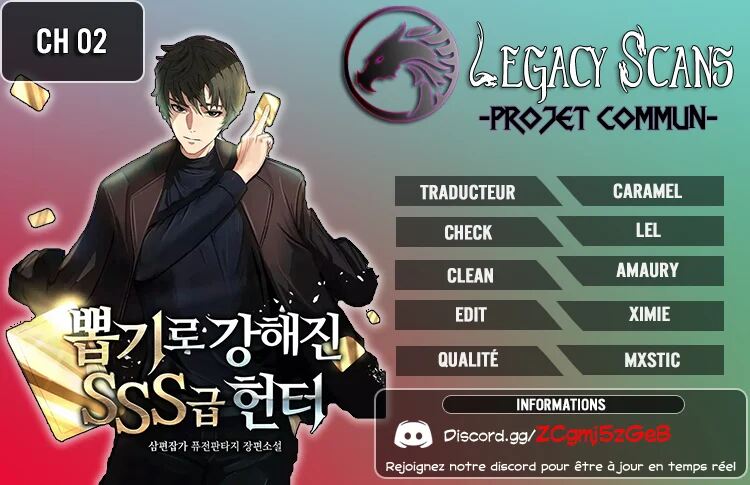 Read SSS-Class Gacha Hunter FR Manga Online