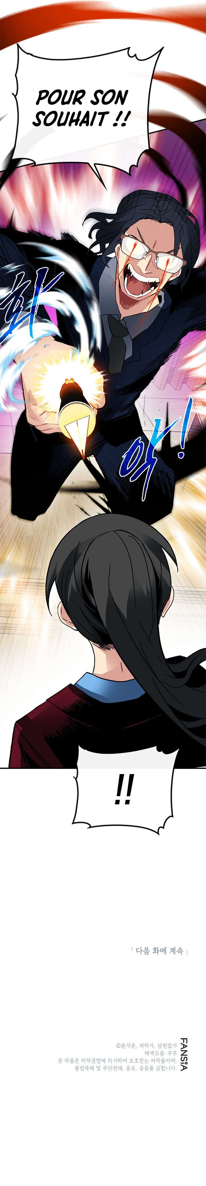 Read SSS-Class Gacha Hunter FR Manga Online